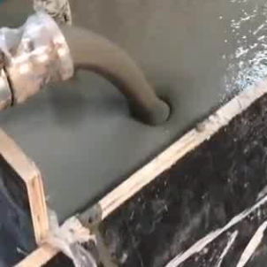 洪雅灌浆料什么型号的能灌小缝隙