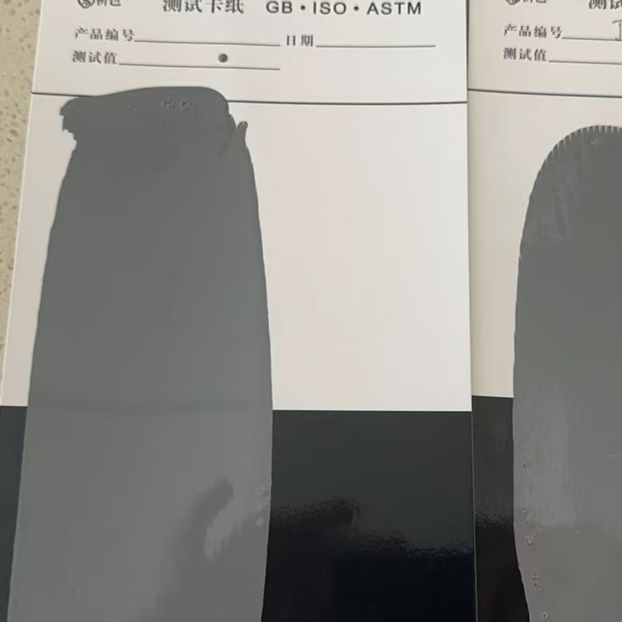 洪雅混凝土防碳化防护涂料