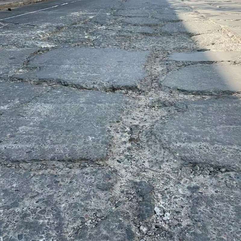 洪雅路面起砂露石子修补料
